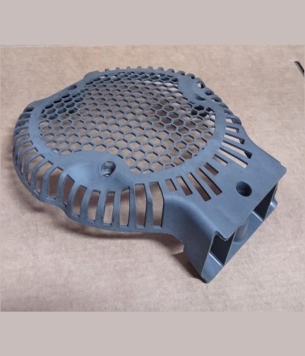 HUSQVARNA 130BT 504144401 COVER (USED)